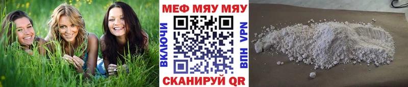 Сколько стоит Краснозаводск Альфа ПВП  Меф мяу мяу  ГАШ  МАРИХУАНА 