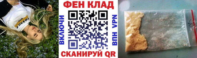 АМФЕТАМИН Premium  Краснозаводск 