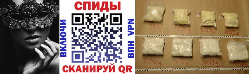Амфетамин 98% Краснозаводск
