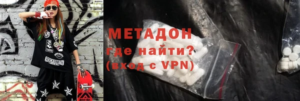 MDMA Козельск