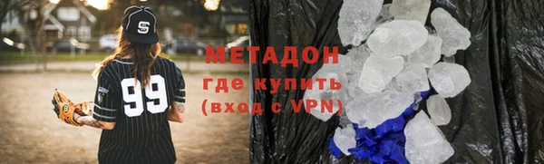 индика Киренск