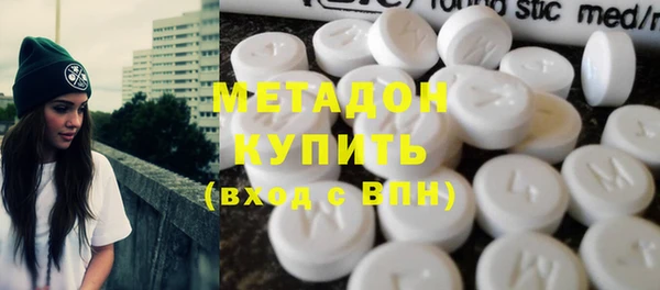 марки nbome Тольятти