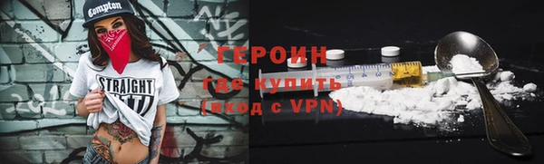 каннабис Костерёво