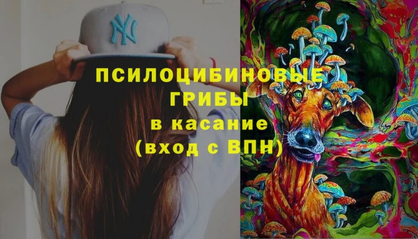 каннабис Костерёво