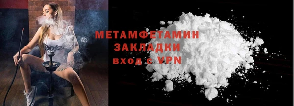 MDMA Козельск