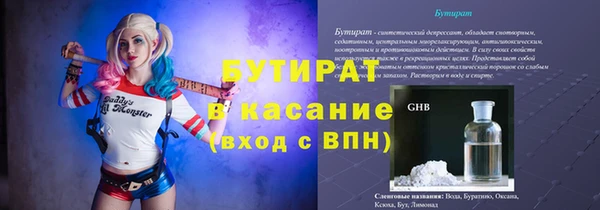 кокс Корсаков