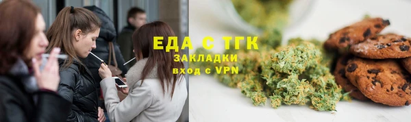 а пвп мука Козловка