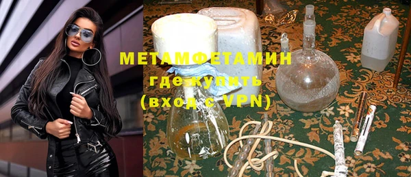 а пвп мука Козловка