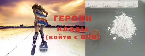 MDMA Козельск