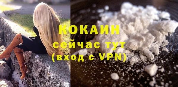 а пвп мука Козловка