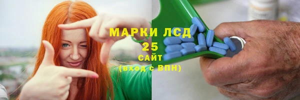 тгк Кодинск