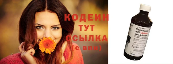 MDMA Козельск
