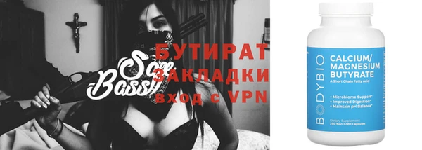 кокс Корсаков