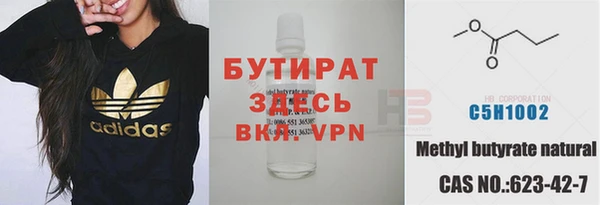 каннабис Костерёво