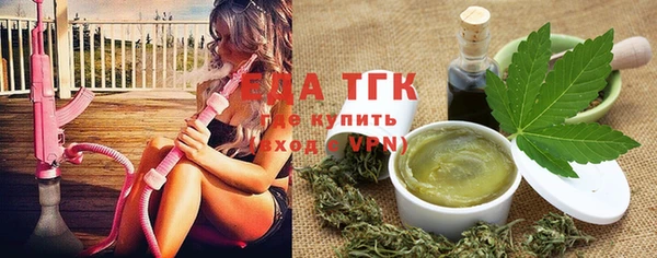 марки nbome Тольятти