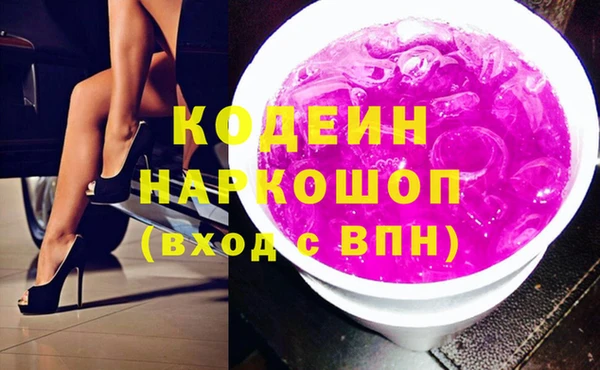 а пвп мука Козловка