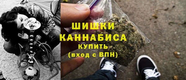 MDMA Козельск