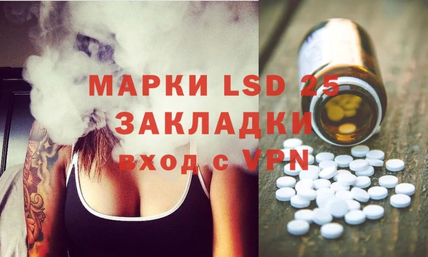 тгк Кодинск