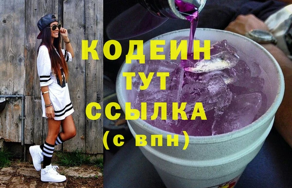 MDMA Козельск