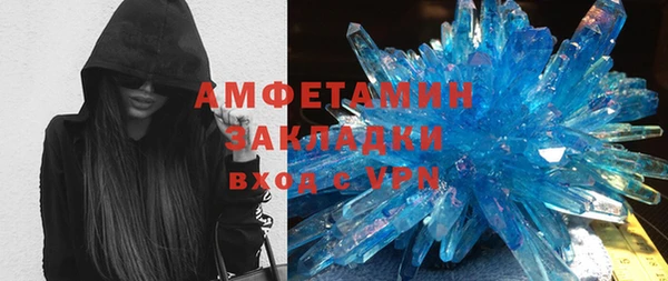 индика Усинск