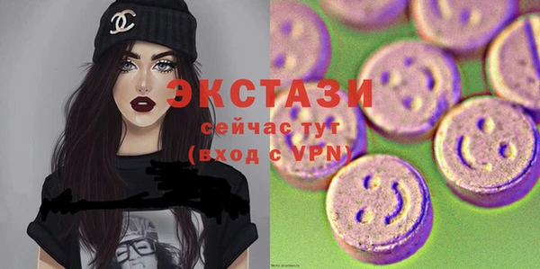 марихуана Ижевск