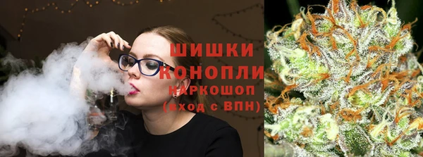 MDMA Козельск