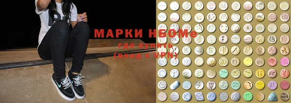 MDMA Козельск