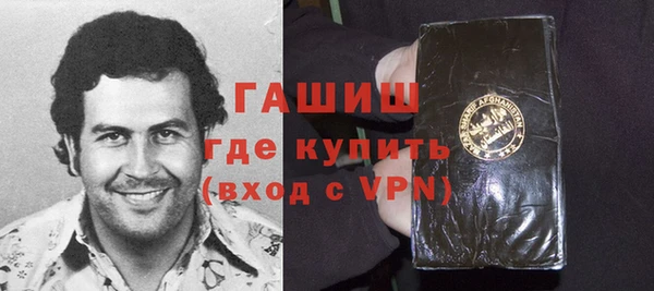 тгк Кодинск
