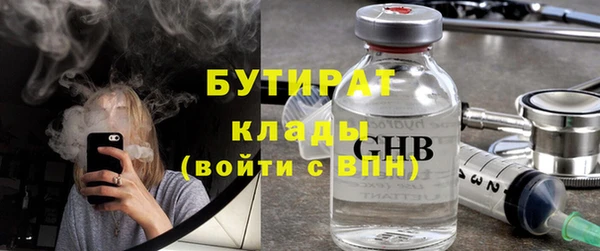 а пвп мука Козловка
