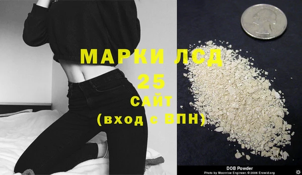MDMA Козельск