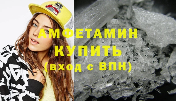 тгк Кодинск