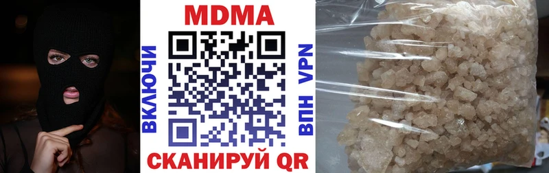 МДМА crystal  Краснозаводск 